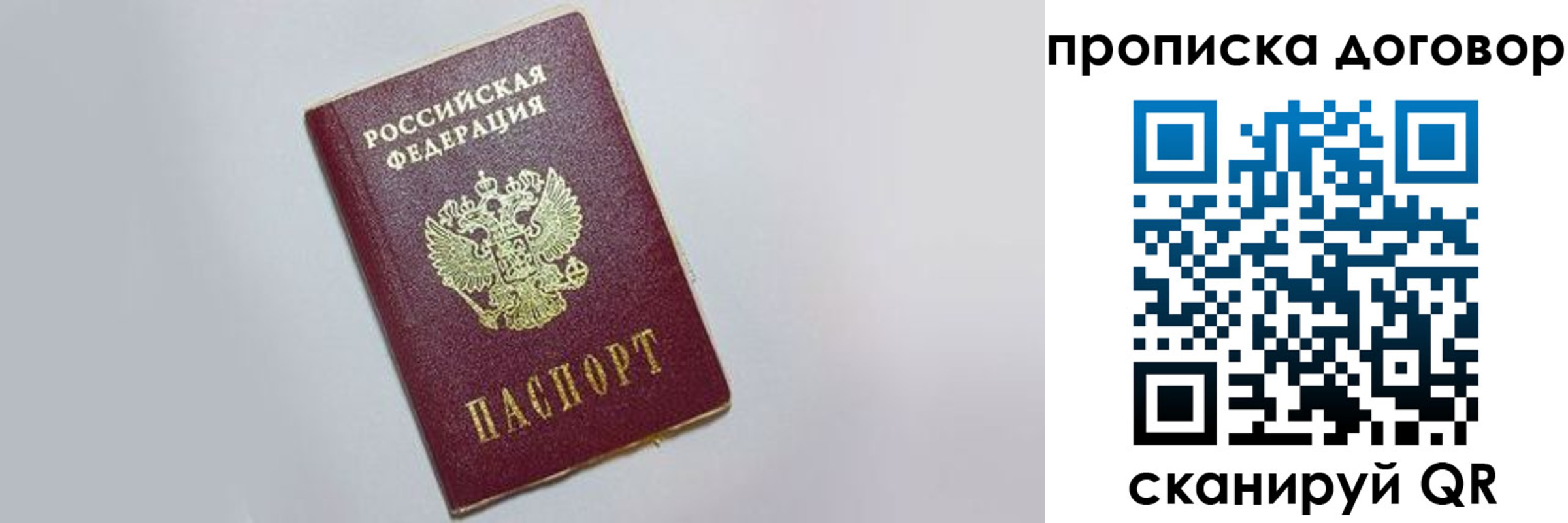форма 3 в Кизилюрте